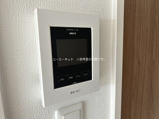 アルカディア セキュリティ