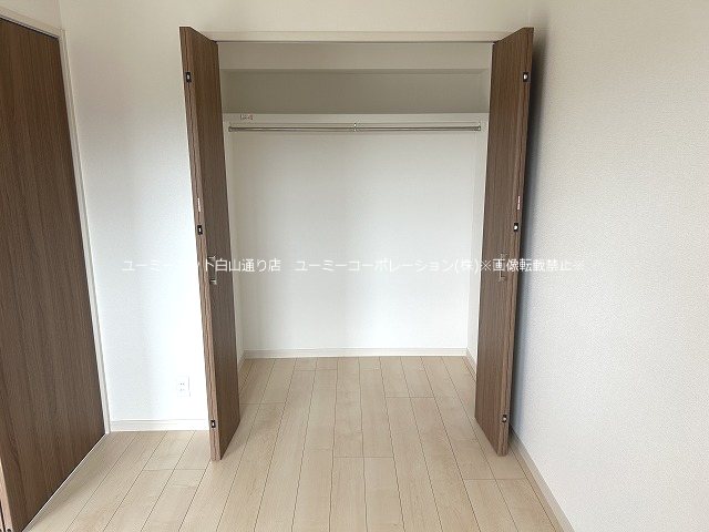 アルカディア 収納