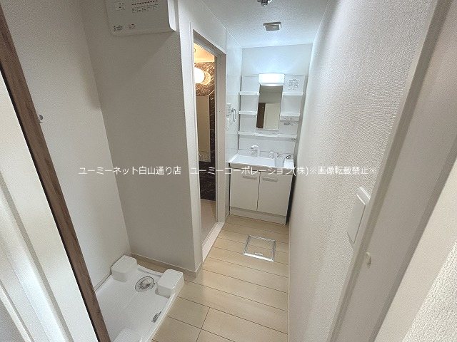 アルカディア 洗面所