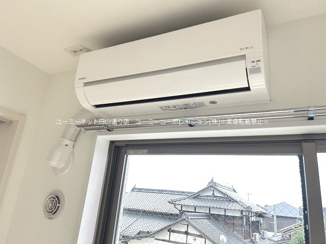 アルカディア その他設備