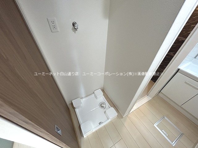 アルカディア その他