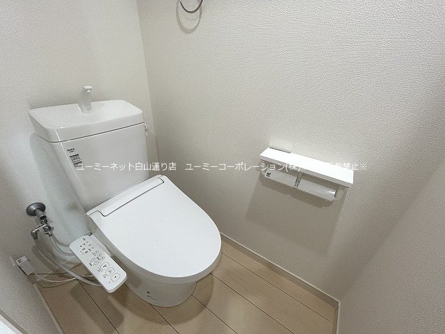 アルカディア トイレ