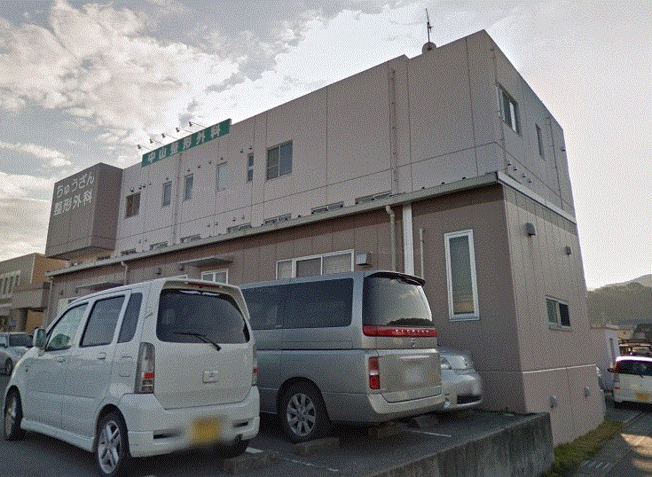 アリエッタ　オール電化 総合病院