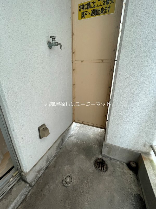 スプリングハイツ中洲 その他