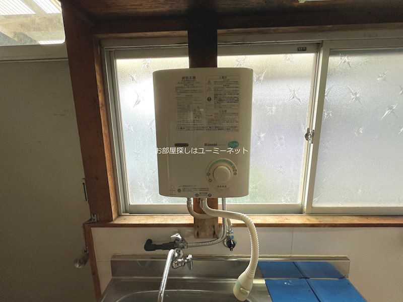 エトワール紫原 その他設備