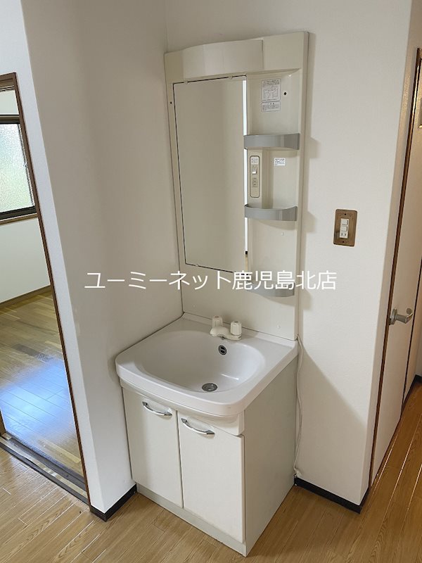 ウィングヒルズ 洗面所