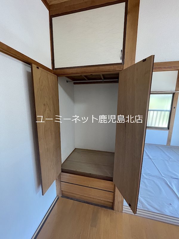 ウィングヒルズ その他