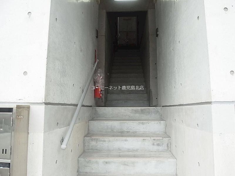 アイル鹿児島 その他