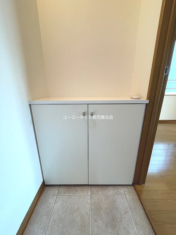 アイル鹿児島 その他