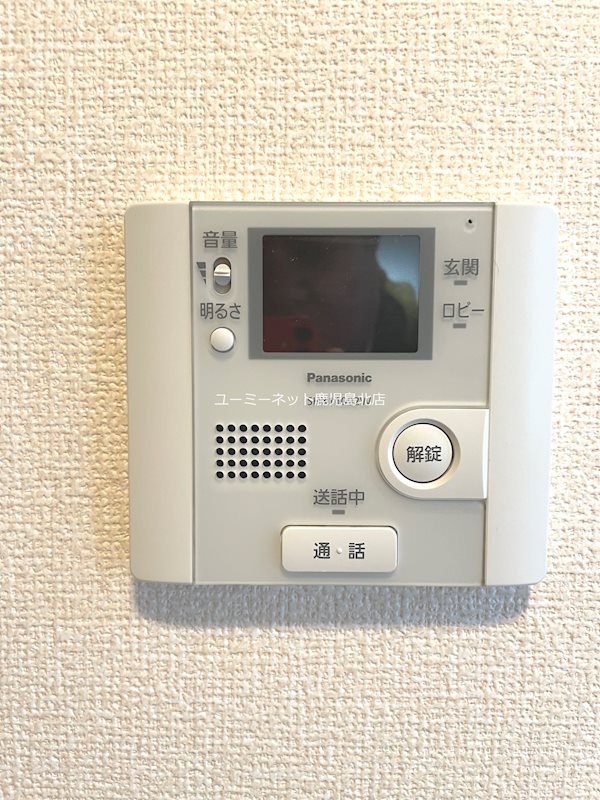 アペルトサピエンティア セキュリティ