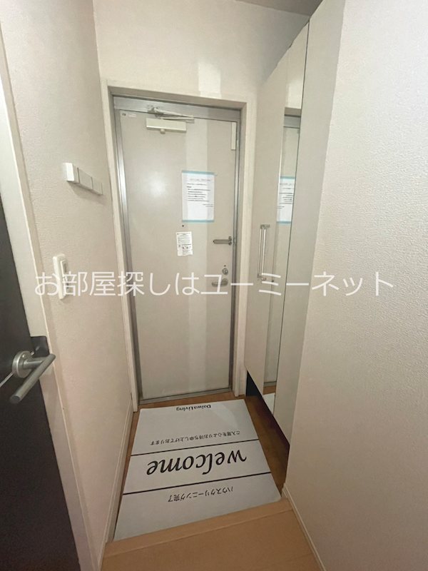 アペルトサピエンティア その他