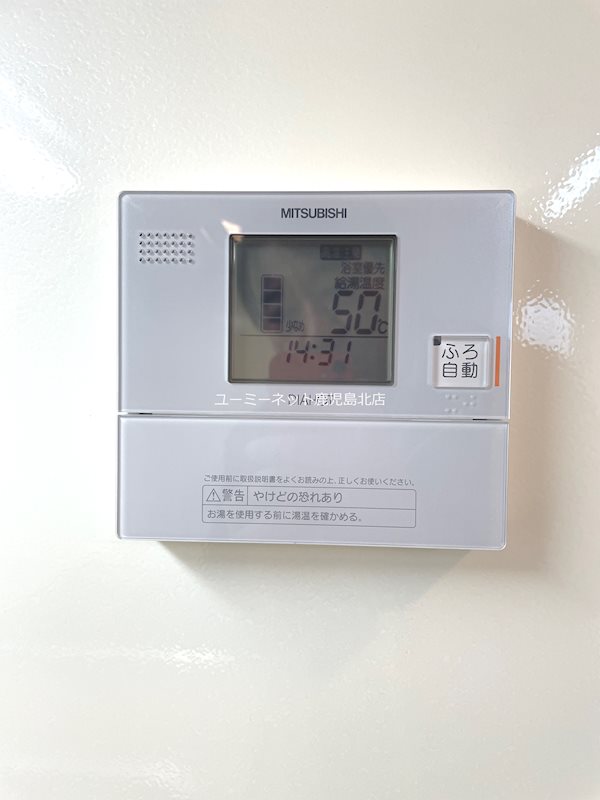 アペルトサピエンティア その他
