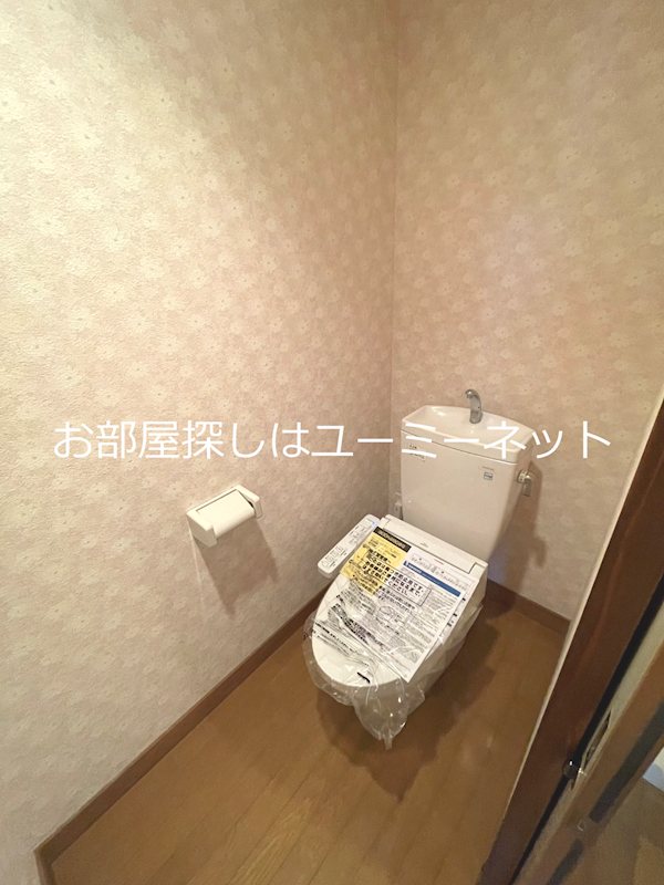 第２鶴栄ビル トイレ