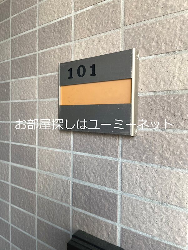第２鶴栄ビル その他
