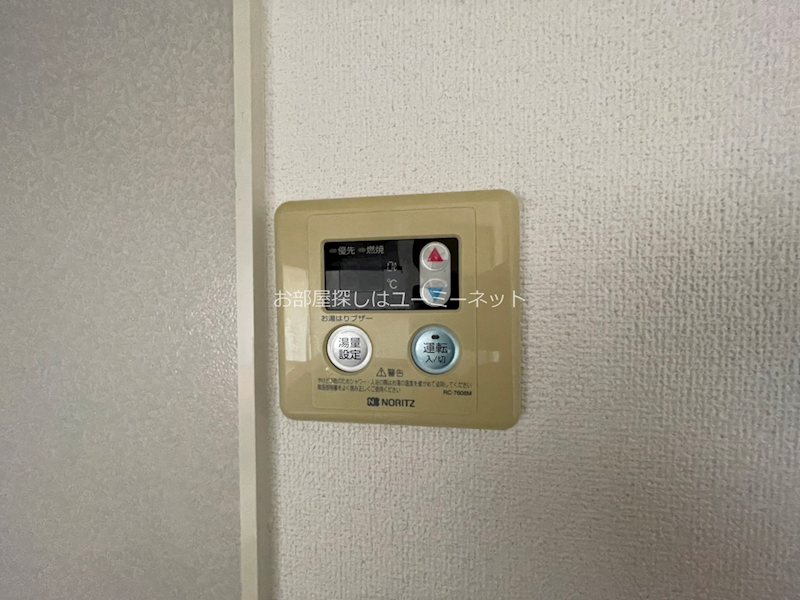 グレイス田上 その他設備