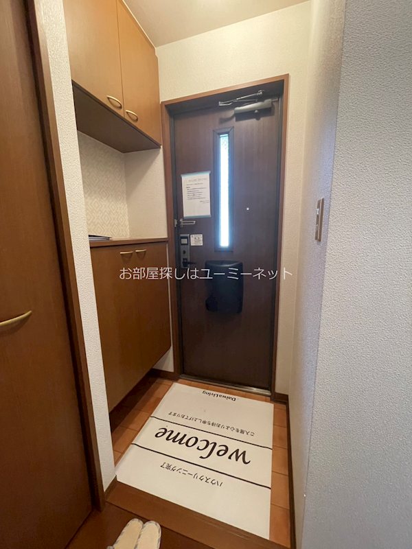 グレイス田上 その他