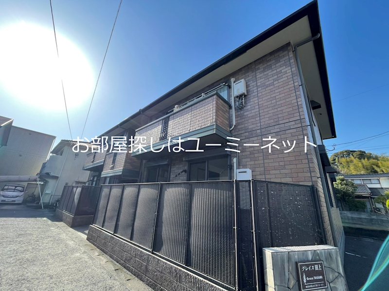 グレイス田上 その他