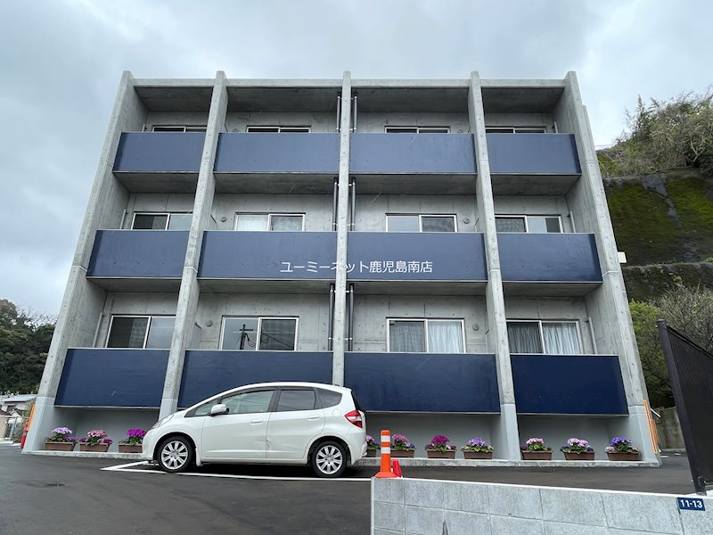 グランメール郡元 外観