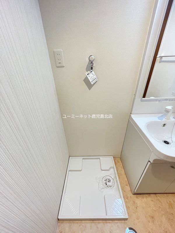 クラージュ田上 その他