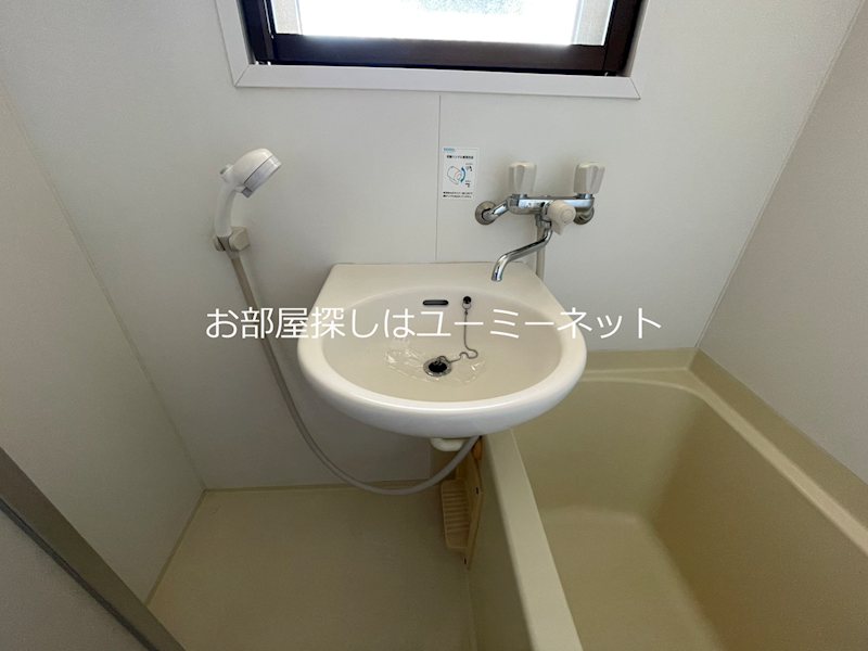 ヴァンベール西田 洗面所