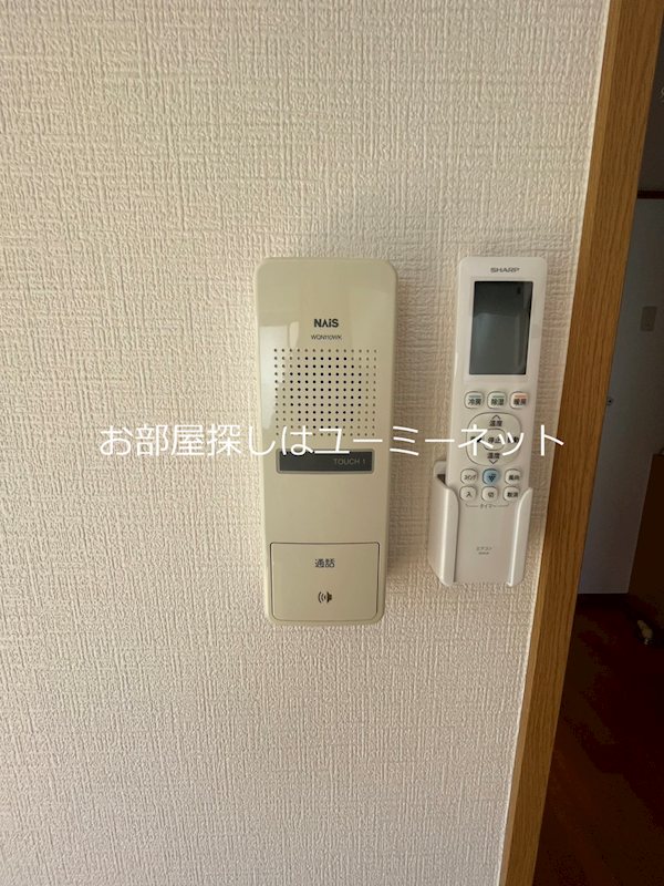 ヴァンベール西田 セキュリティ