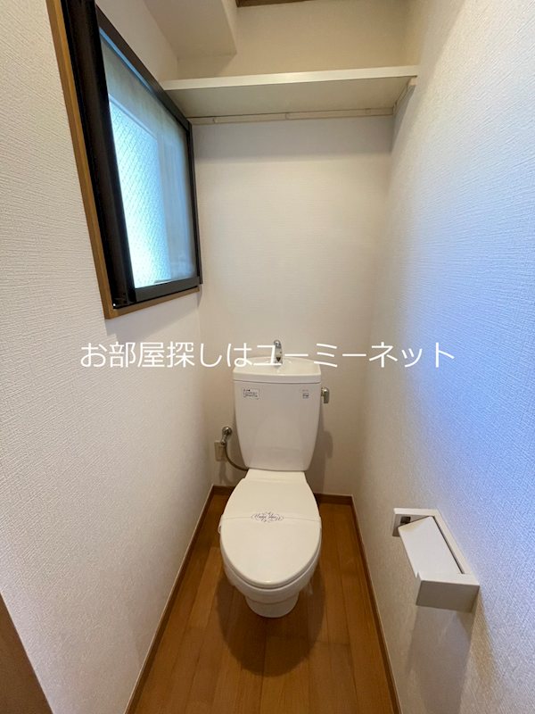 ヴァンベール西田 トイレ