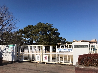 A＆M葉月館 中学校