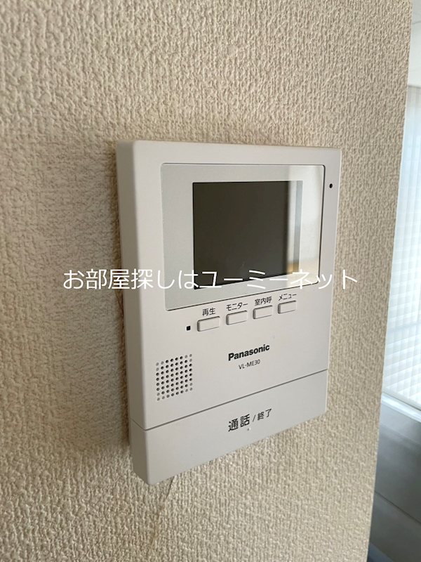 グランヒル伊敷Ｂ セキュリティ