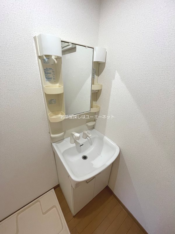 グリーンヒルズ 洗面所