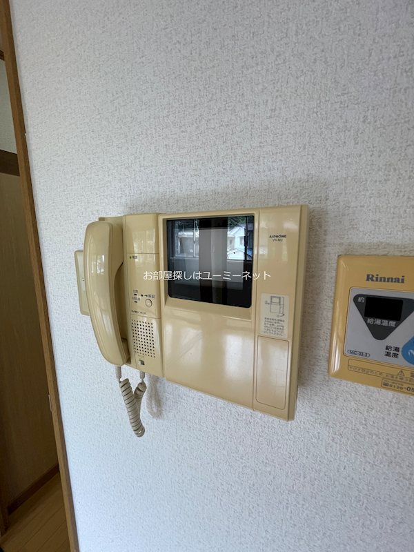 グリーンヒルズ セキュリティ