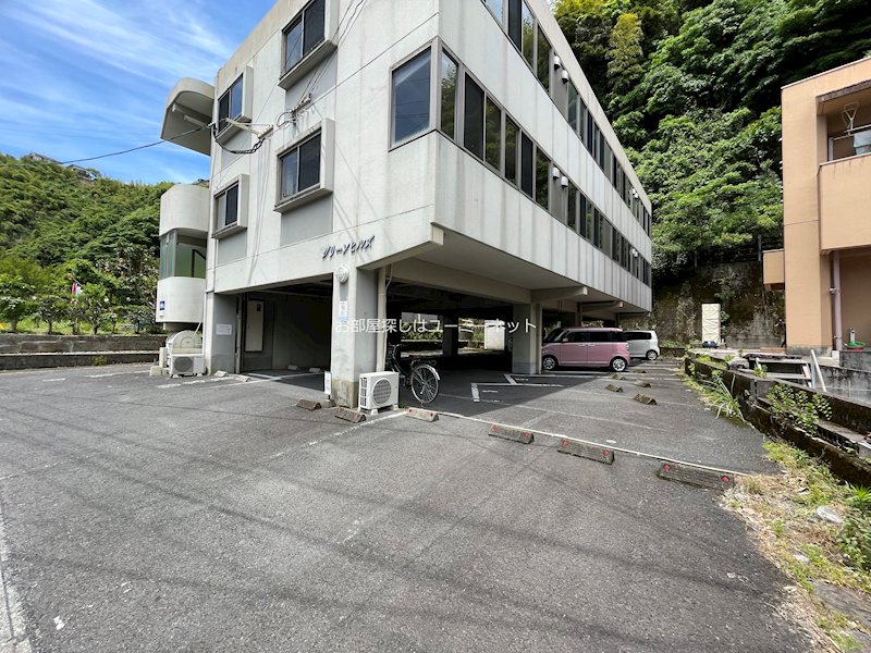 グリーンヒルズ 駐車場