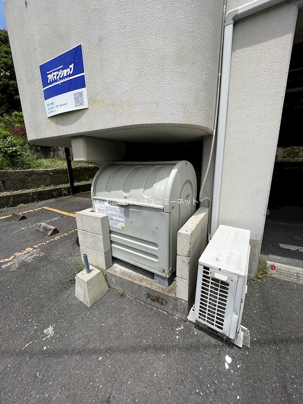 グリーンヒルズ その他共有部分