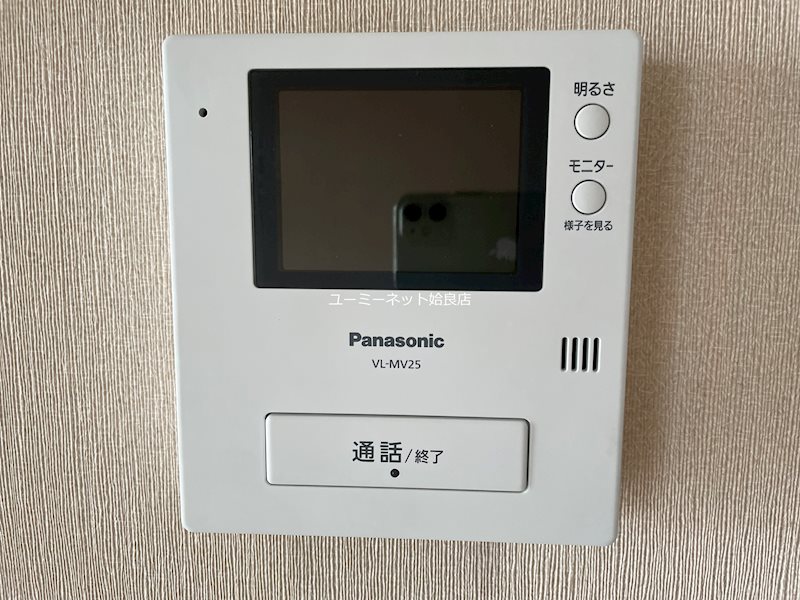 エルグランド セキュリティ