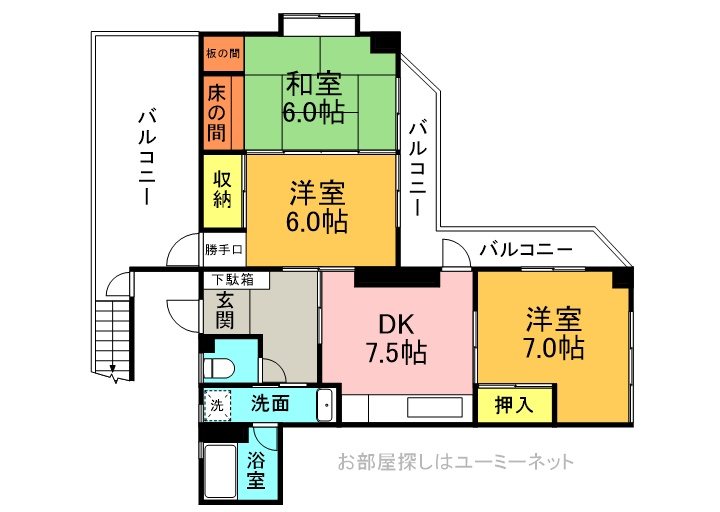 新添マンション 間取り