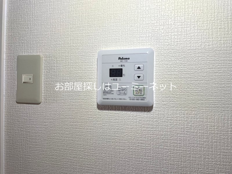 グランヴェルデ上荒田 その他