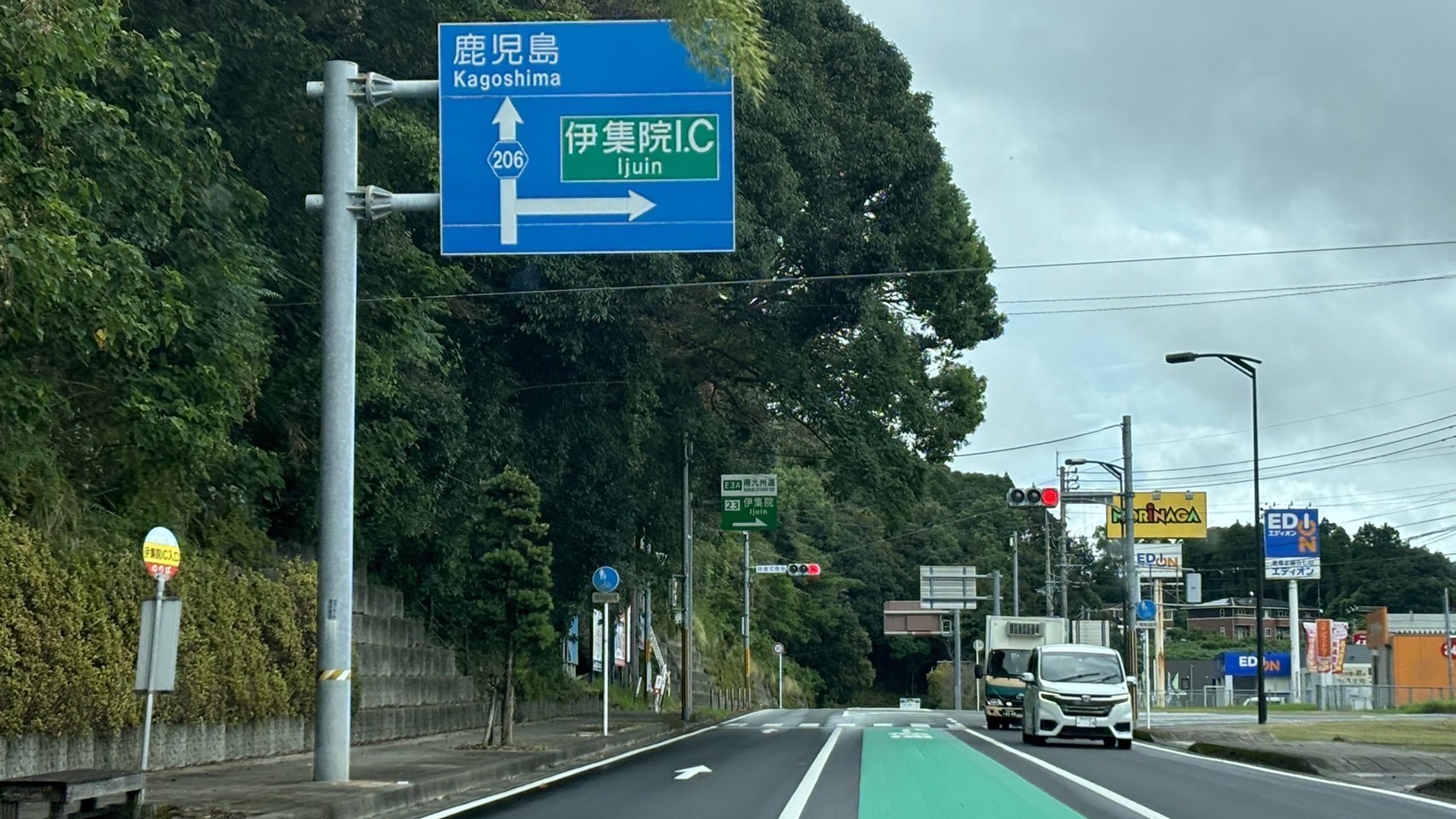 クレスト伊集院 インターチェンジ