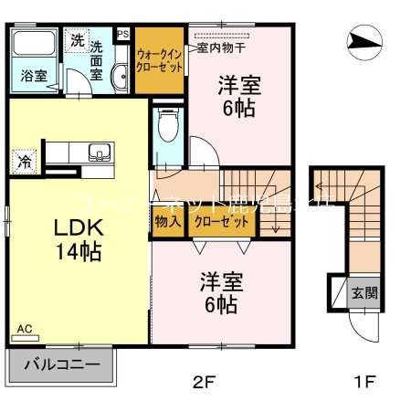 アルページュ　北 間取り