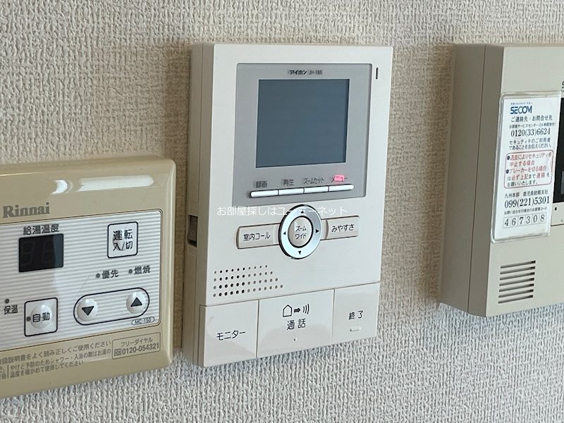 アルページュ　北 セキュリティ
