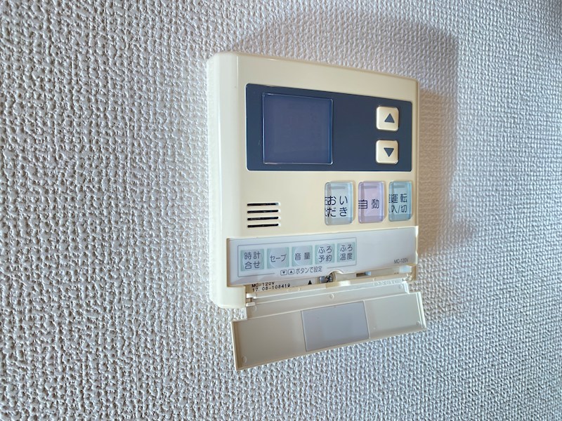 サンハイツ片柳 その他設備