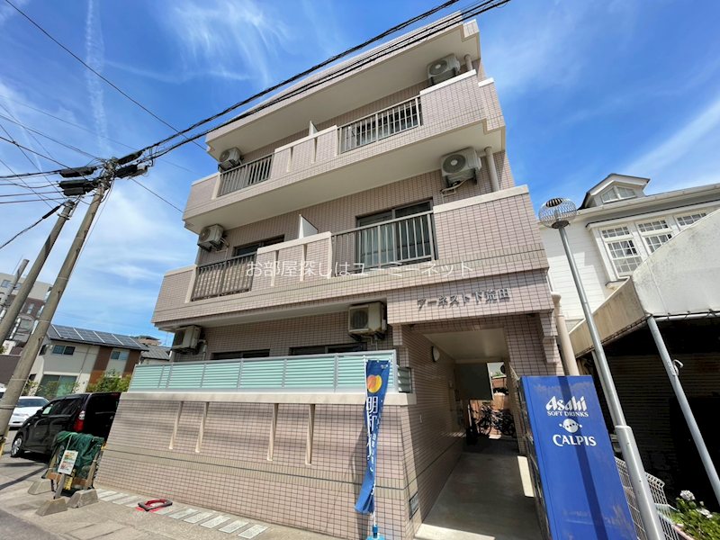 アーネスト下荒田 外観