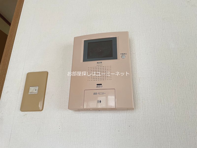アーネスト下荒田  セキュリティ