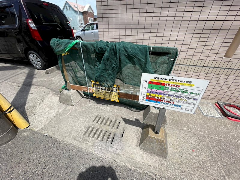 アーネスト下荒田  その他共有部分