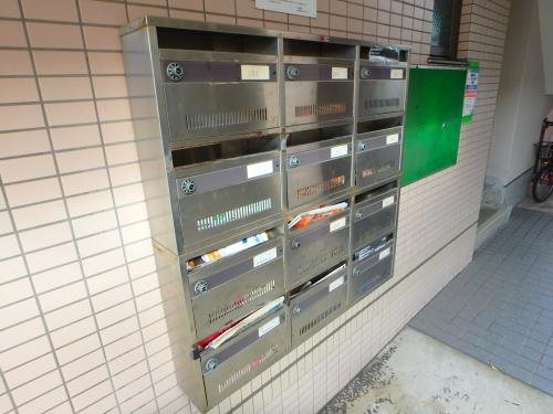 アーネスト下荒田  その他