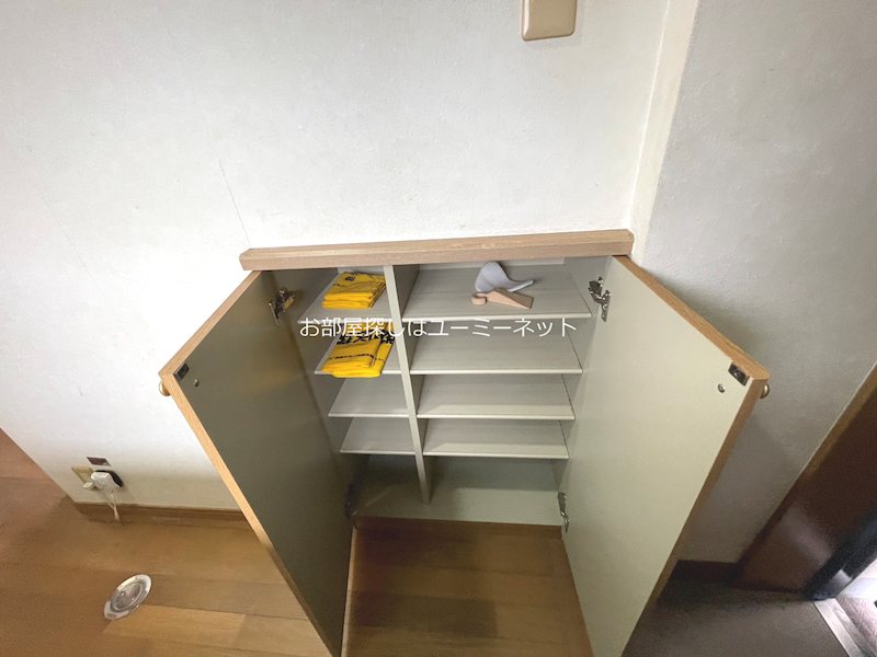 アーネスト下荒田  その他