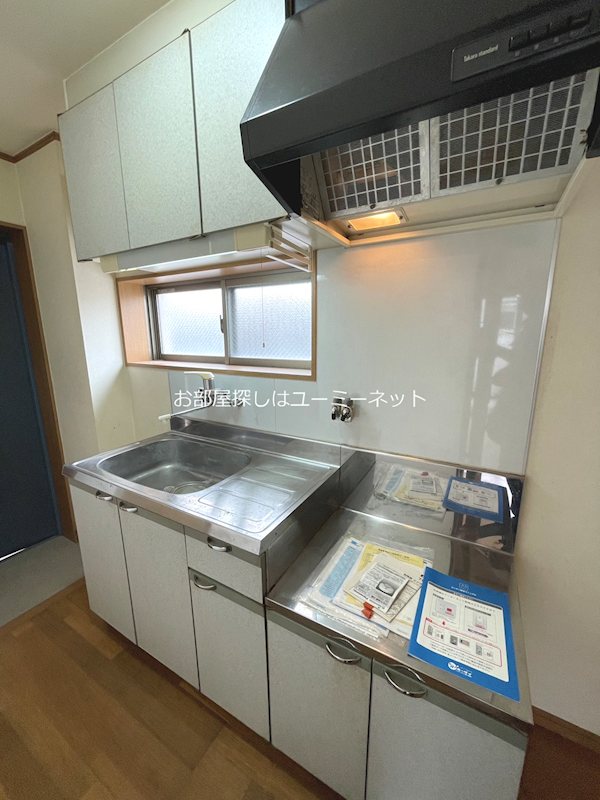 アーネスト下荒田  キッチン