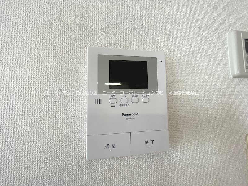 熊本県熊本市南区江越２丁目12-20 セキュリティ