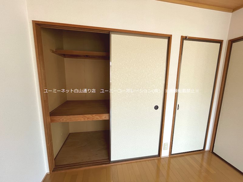 熊本県熊本市南区江越２丁目12-20 収納