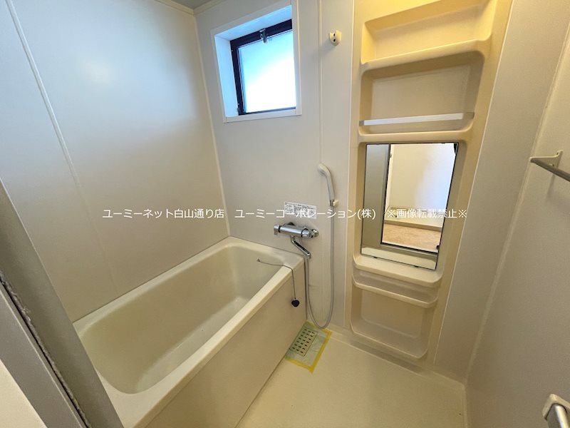 熊本県熊本市南区江越２丁目12-20 風呂画像