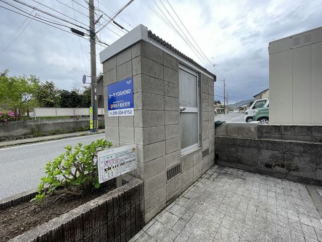 カーサ　ＹＯＳＨＩＮＯ その他共有部分