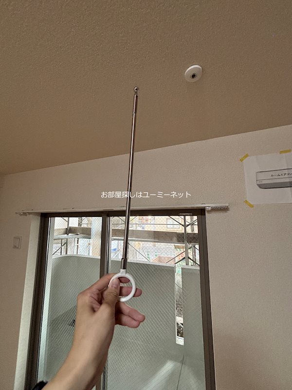 アベニール荒田 その他